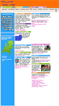 Mobile Screenshot of hollandidee.nl